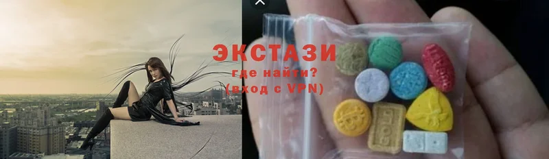 ЭКСТАЗИ 280 MDMA  сайты даркнета наркотические препараты  Калач-на-Дону  купить наркотики сайты 